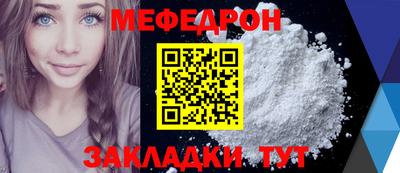 гидропоника Ивантеевка