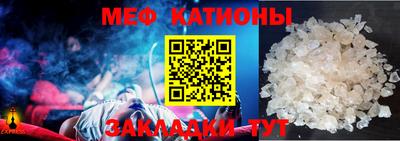 гидропоника Ивантеевка