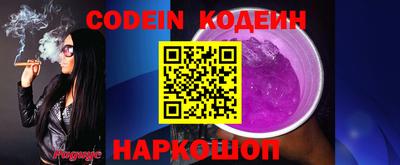 дмт Ижевск