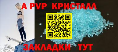 ГАЛЛЮЦИНОГЕННЫЕ ГРИБЫ Иваново