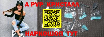ГАЛЛЮЦИНОГЕННЫЕ ГРИБЫ Иваново