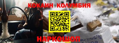 дмт Ижевск