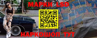 MDMA Железногорск