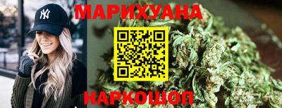 гидропоника Ивантеевка