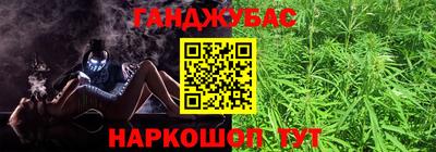 гидропоника Ивантеевка