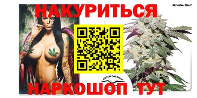 MDMA Железногорск