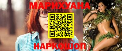 спайс Ефремов