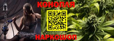 MDMA Железногорск