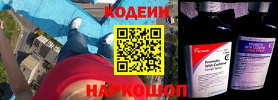 дмт Ижевск