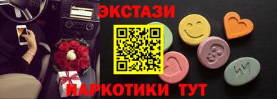 гидропоника Ивантеевка