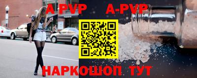 ГАЛЛЮЦИНОГЕННЫЕ ГРИБЫ Иваново