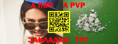 гидропоника Ивантеевка