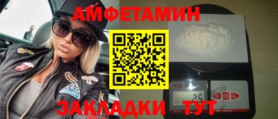 гидропоника Ивантеевка
