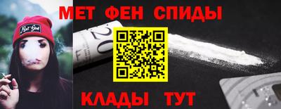 дмт Ижевск