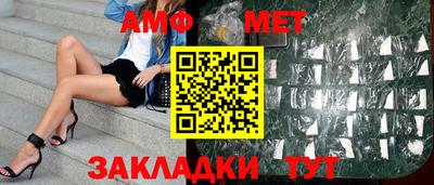 ГАЛЛЮЦИНОГЕННЫЕ ГРИБЫ Иваново