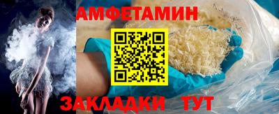 ГАЛЛЮЦИНОГЕННЫЕ ГРИБЫ Иваново