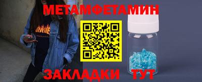 ГАЛЛЮЦИНОГЕННЫЕ ГРИБЫ Иваново