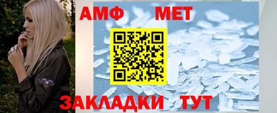 дмт Ижевск