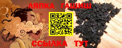 дмт Ижевск