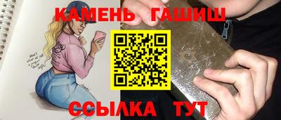 спайс Ефремов