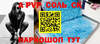 дмт Ижевск